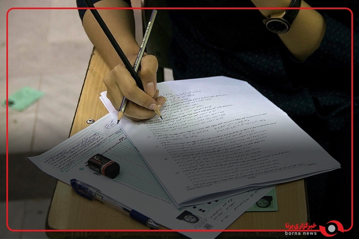 جزئیات تمدید مجدد مهلت انتخاب رشته کنکور سراسری