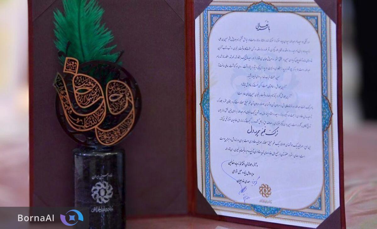 تقدیر از همراه اول به پاس ارائه خدمات ویژه اربعین