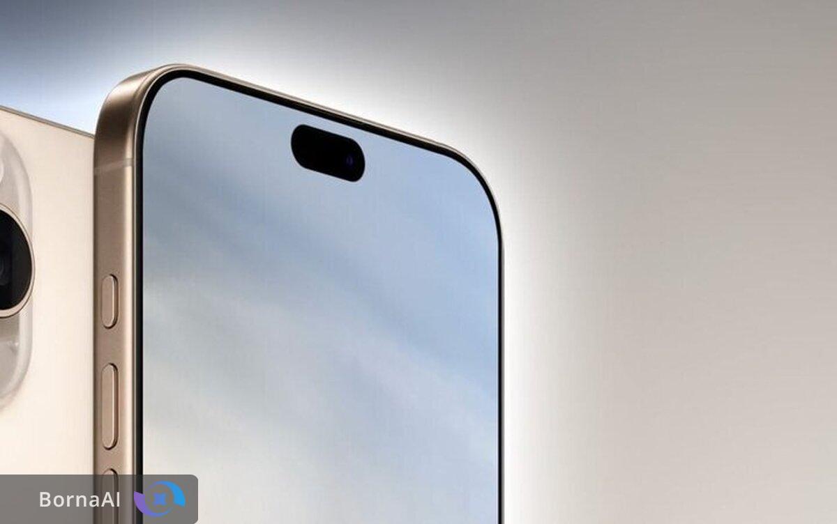 آیفون ۱۸ بدون Face ID به بازار می‌آید