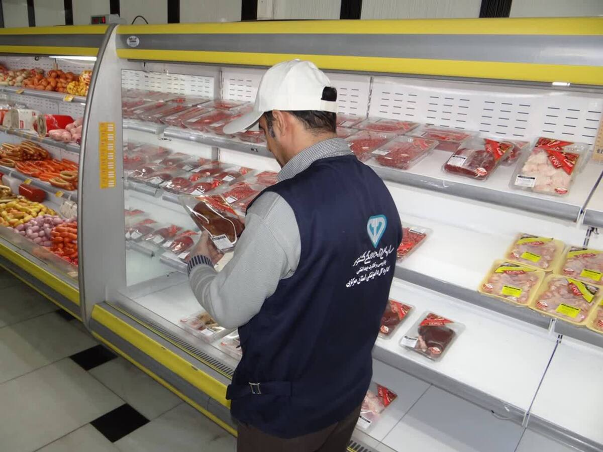 دامپزشکی استان مرکزی به بیش از یک‌هزار تخلف بهداشتی رسیدگی کرد