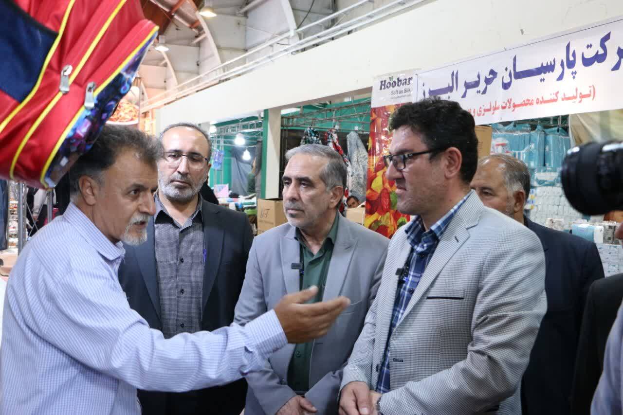 نمایشگاه فروش پاییزه در قزوین گشایش یافت