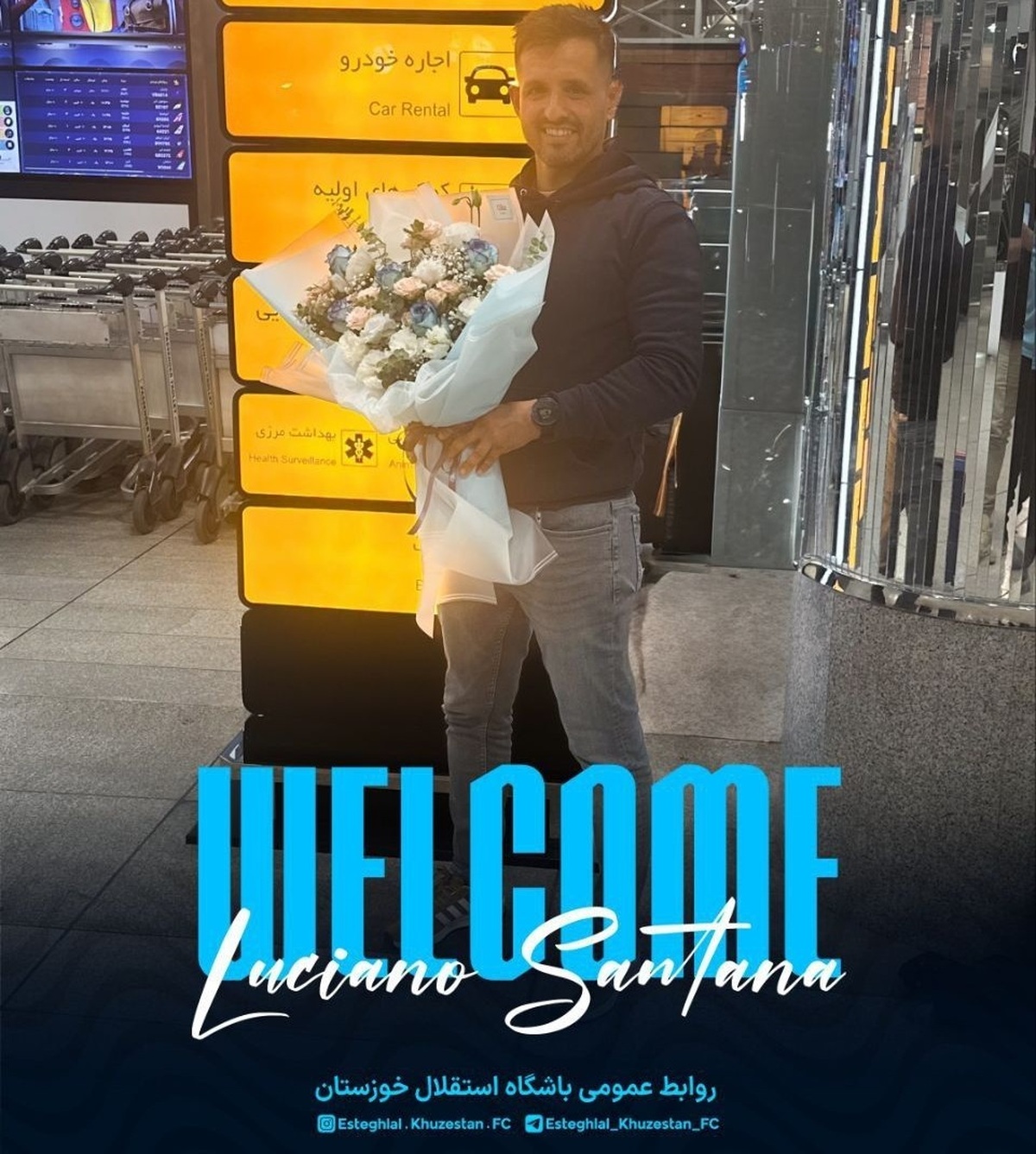 استقلال خوزستان هم لالیگایی شد!