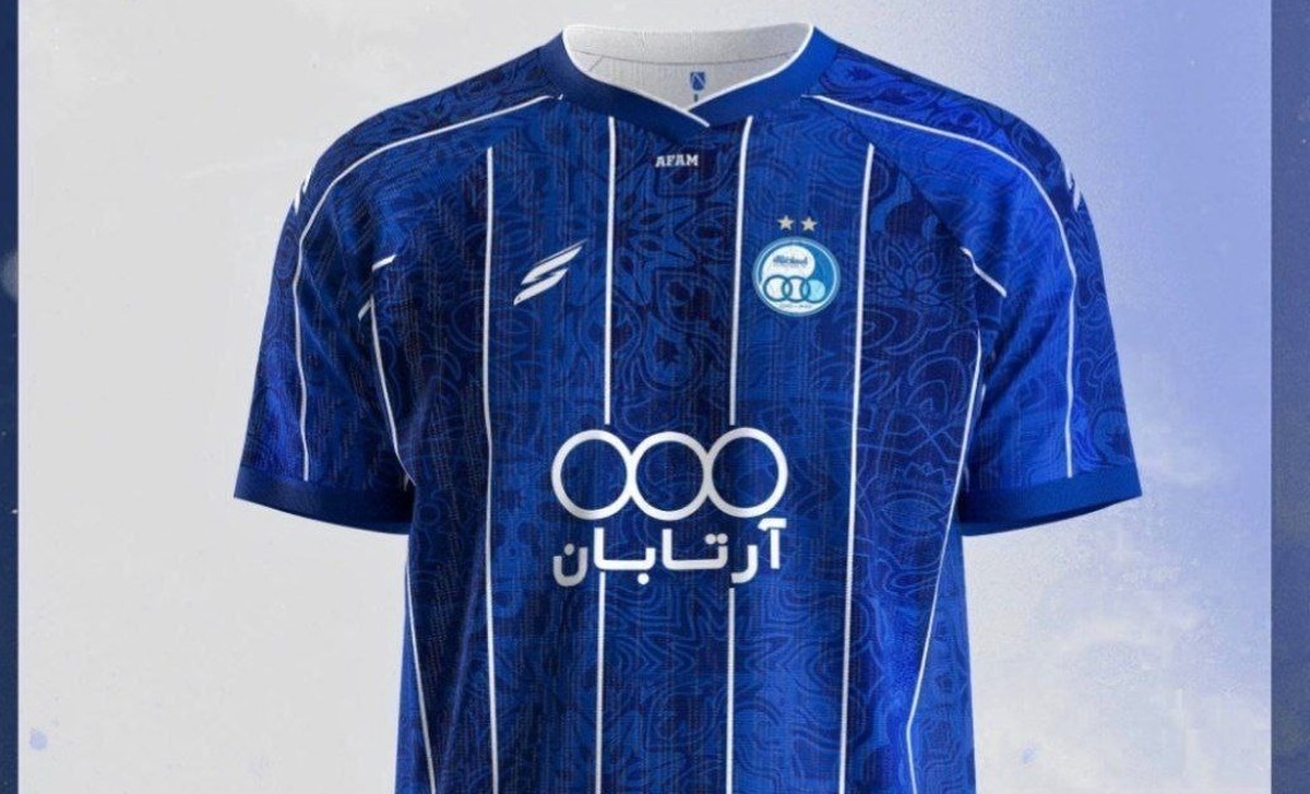 رونمایی از لباس جدید استقلال برای لیگ قهرمانان آسیا +فیلم
