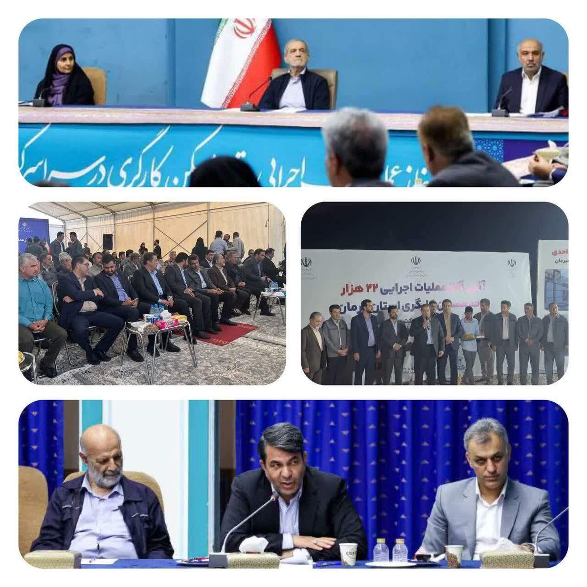 آغاز عملیات اجرایی ۲۲ هزار واحد مسکن کارگری در استان کرمان