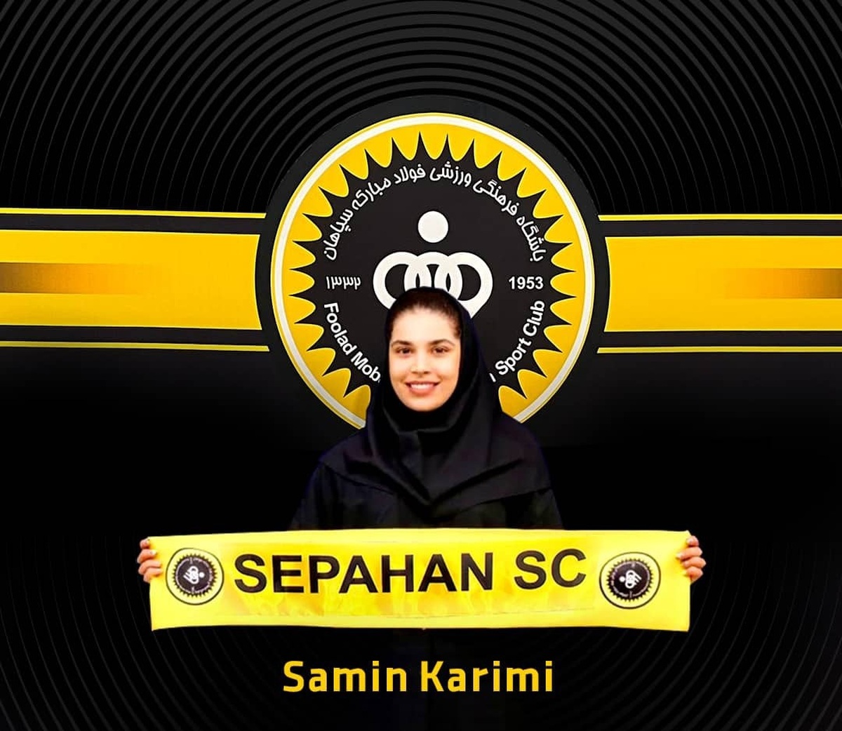 نقل و انتقالات هندبال بانوان؛ ثمین در سپاهان ماندنی شد