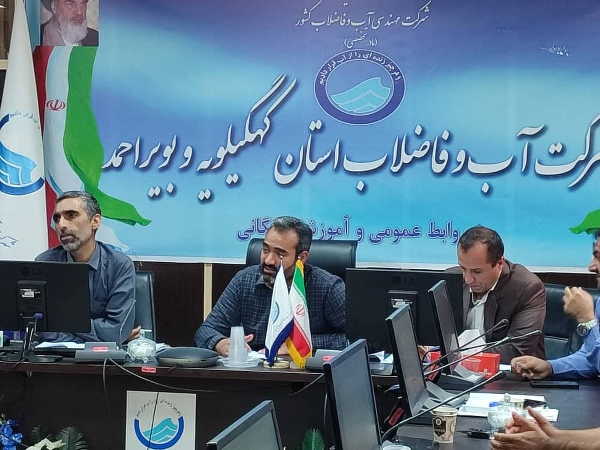 برنامه‌ریزی برای نصب کلرزنی اتوماتیک در روستاهای کهگیلویه و بویراحمد به‌منظور ارتقای کیفیت آب