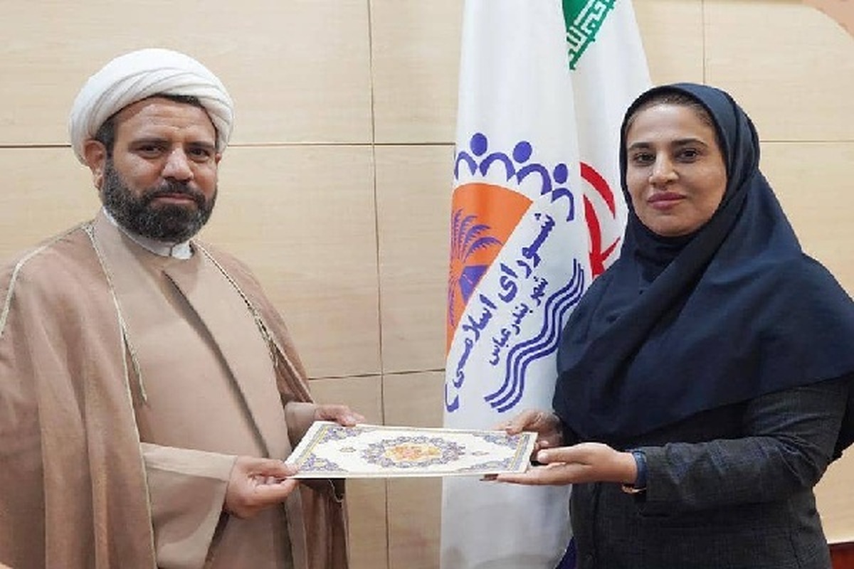 مشاور رسانه‌ای رئیس شورای شهر بندرعباس منصوب شد