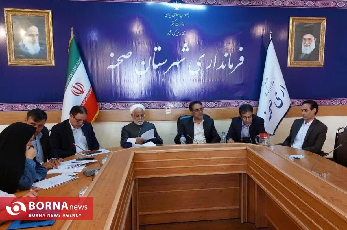 ایجاد ۲۶ هزار فرصت شغلی در کرمانشاه هدف‌گذاری شد/ ثبت ۸۰۰۰ شغل جدید در سامانه ملی رصد