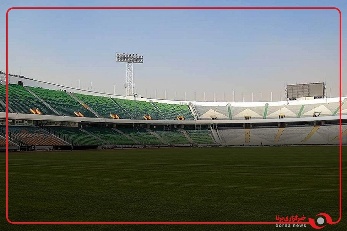 مجری فوتبال برتر: آخرین خبری که من شنیدم این است که ورزشگاه آزادی تا آخر سال قابل استفاده نیست