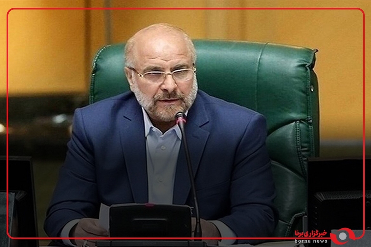 قالیباف: اراده ملت‌ها مهم‌تر از قدرت در مقابله با سلطه است