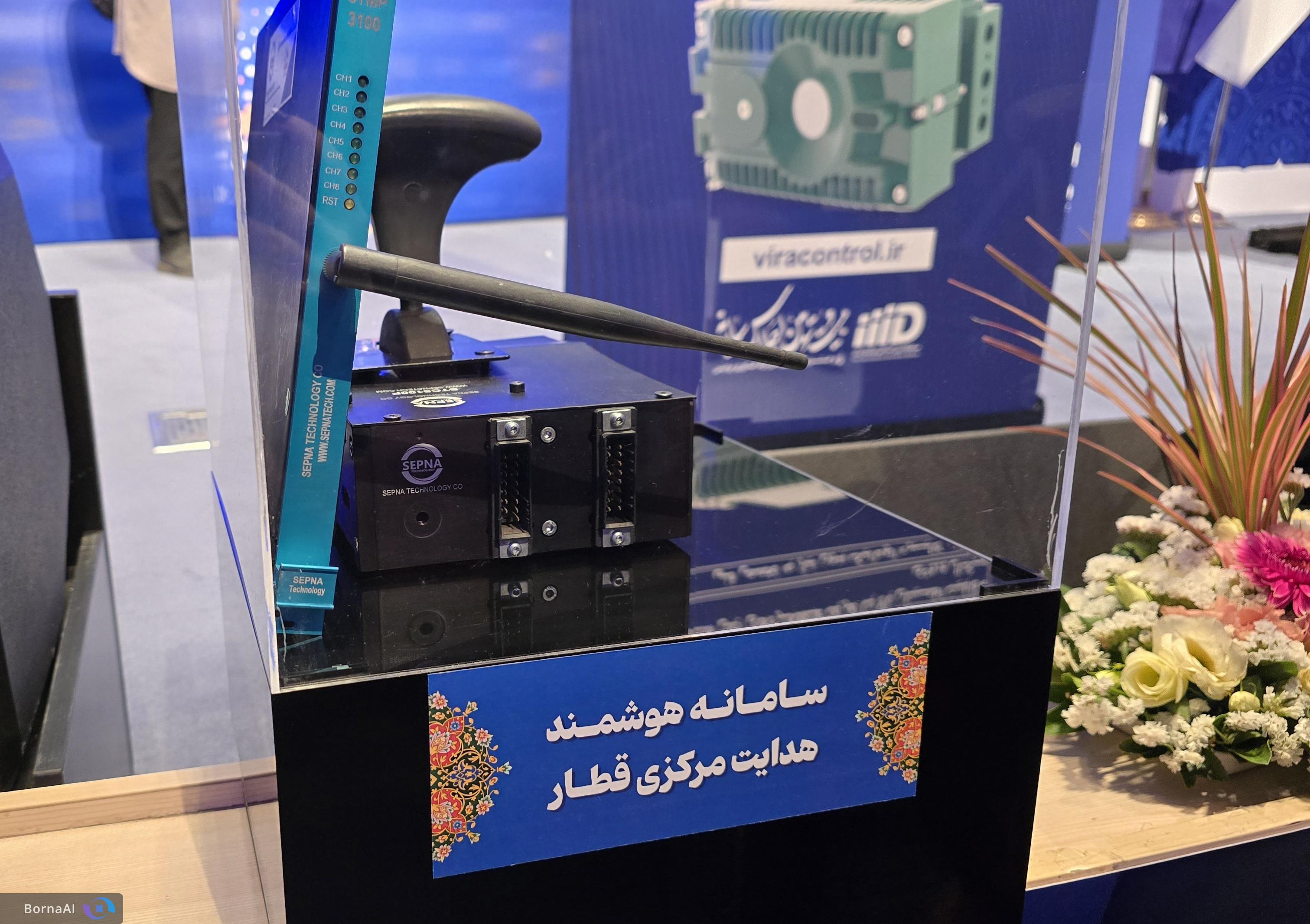 رونمایی از ۵ محصول دانش‌بنیان در منطقه بین‌المللی نوآوری