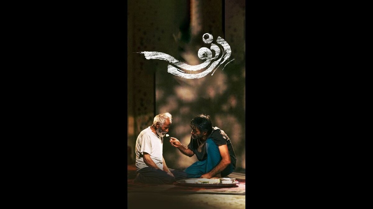 فیلم سینمایی «دِرنو» به مراکش می‌رود