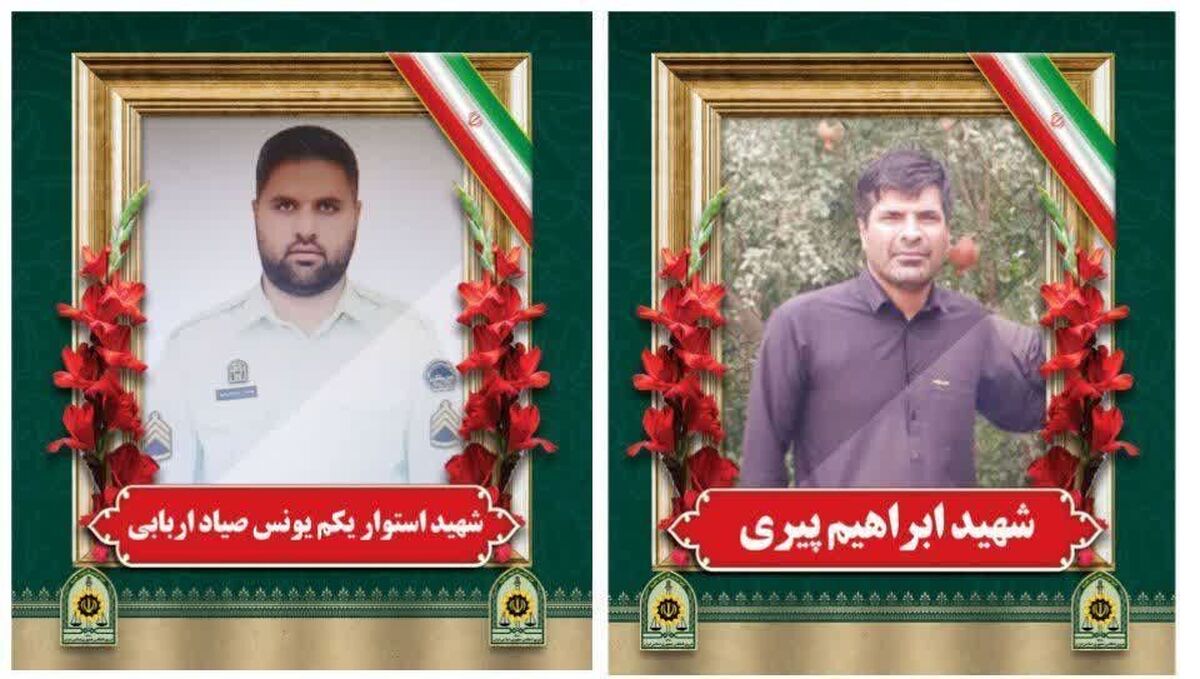 جزئیا شهادت ۲ مامور پلیس و مجروح شدن فرمانده انتظامی سیب و سوران