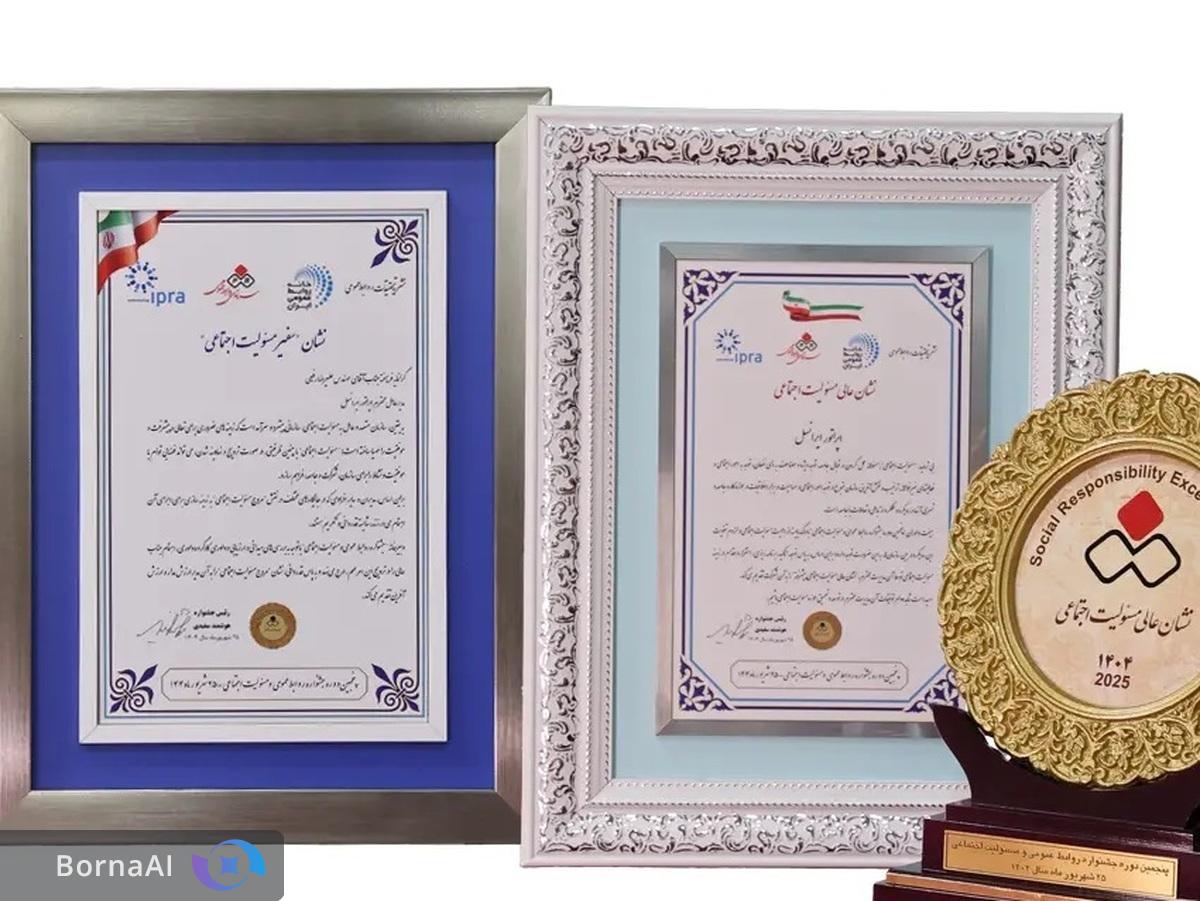 اعطای سه جایزه برتر مسئولیت اجتماعی برای پنجمین سال متوالی به ایرانسل