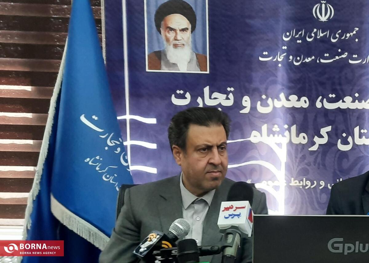 ۶ واحد تولیدی کرمانشاه برای نخستین بار در سطح ملی برتر شناخته شدند/ افتتاح ۳۰ پروژه صنعتی و معدنی در کرمانشاه طی یک سال گذشته