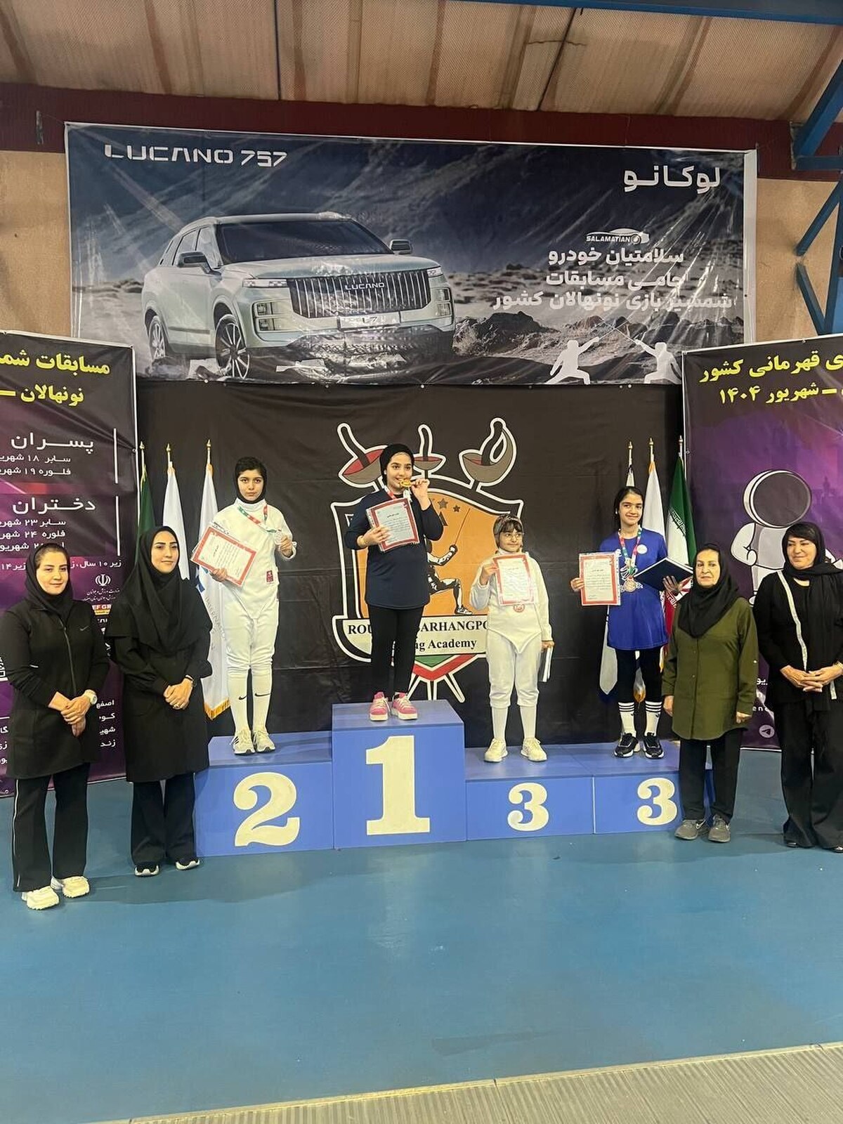 درخشش دختران شمشیرباز گیلان در رقابت های کشور