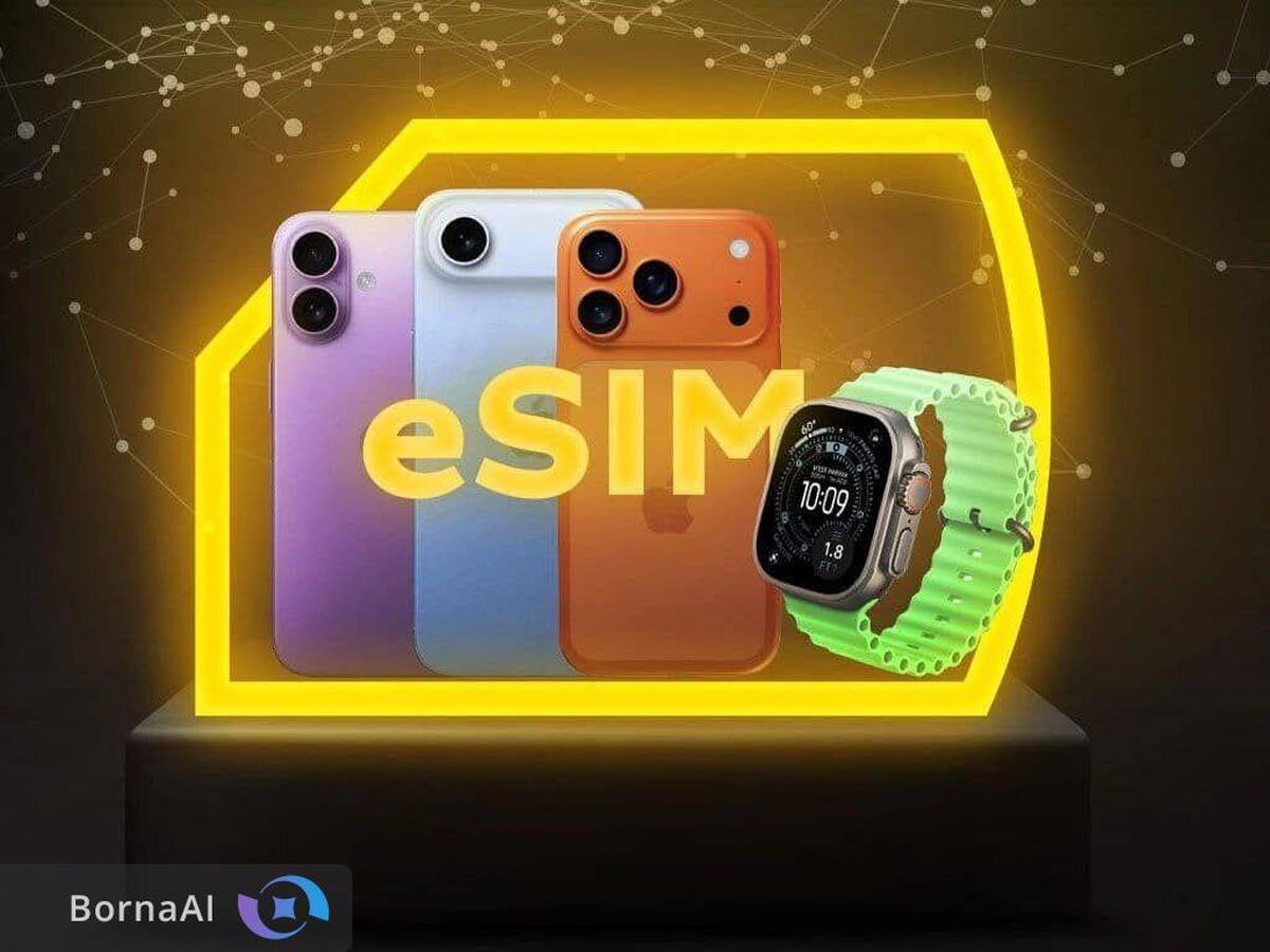 ایرانسل، آغازگر فصل eSIM در ایران