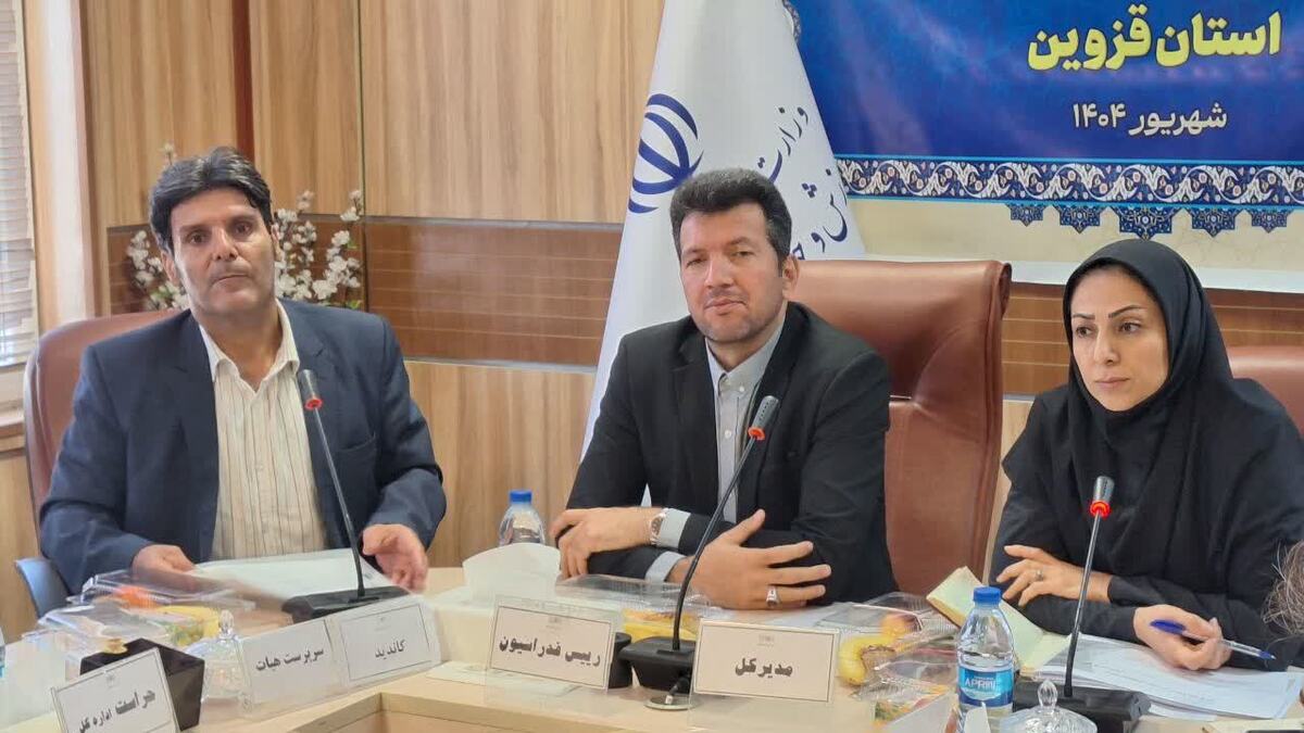 سازه های آبی استان قزوین ظرفیت خوبی برای توسعه رشته روئینگ است