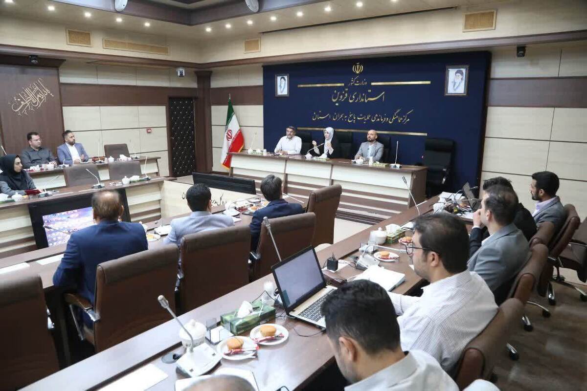 برگزاری دوره آموزشی سامانه ستاد ویژه ناظرین فنی و مسئولین مالی دهیاری‌های قزوین