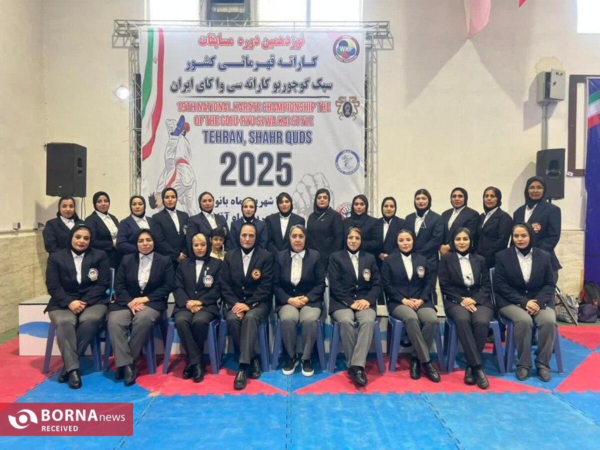 برگزاری کاراته گوجوریو سی واکای قهرمانی کشور بانوان به میزبانی شهرستان قدس