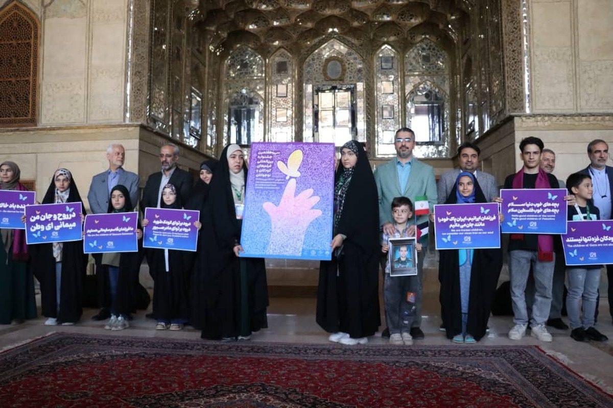 پوستر سی‌و‌هفتمین جشنواره بین‌المللی فیلم‌های کودکان و نوجوانان رونمایی شد