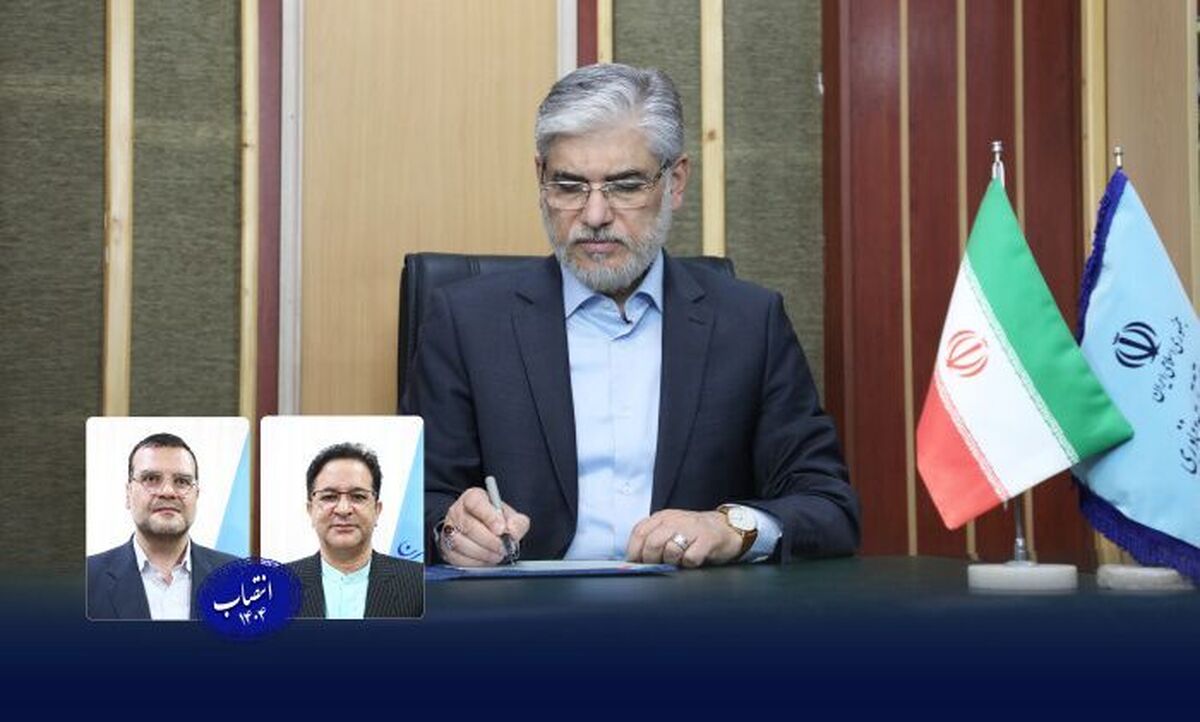 تغییر سکان دانشگاه‌های اراک و صنعتی اراک