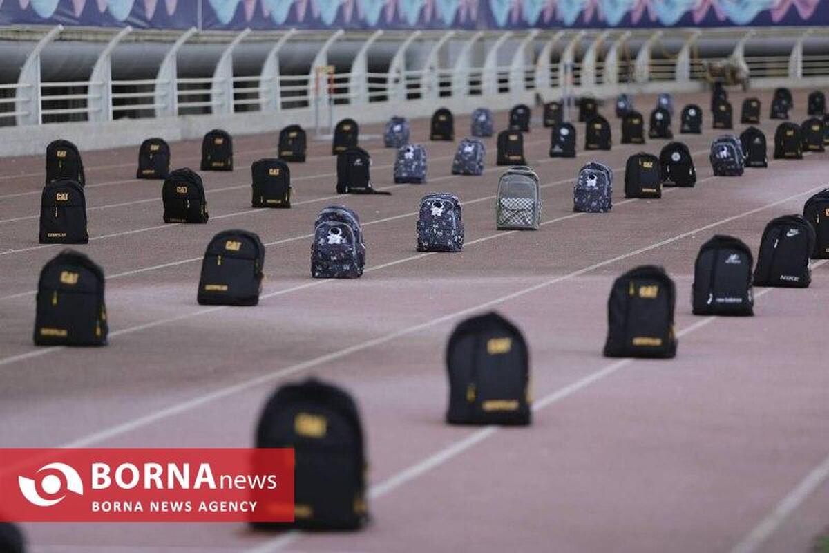 کرامت رضوی با اهدای ۲۵ هزار کوله‌پشتی تحصیلی