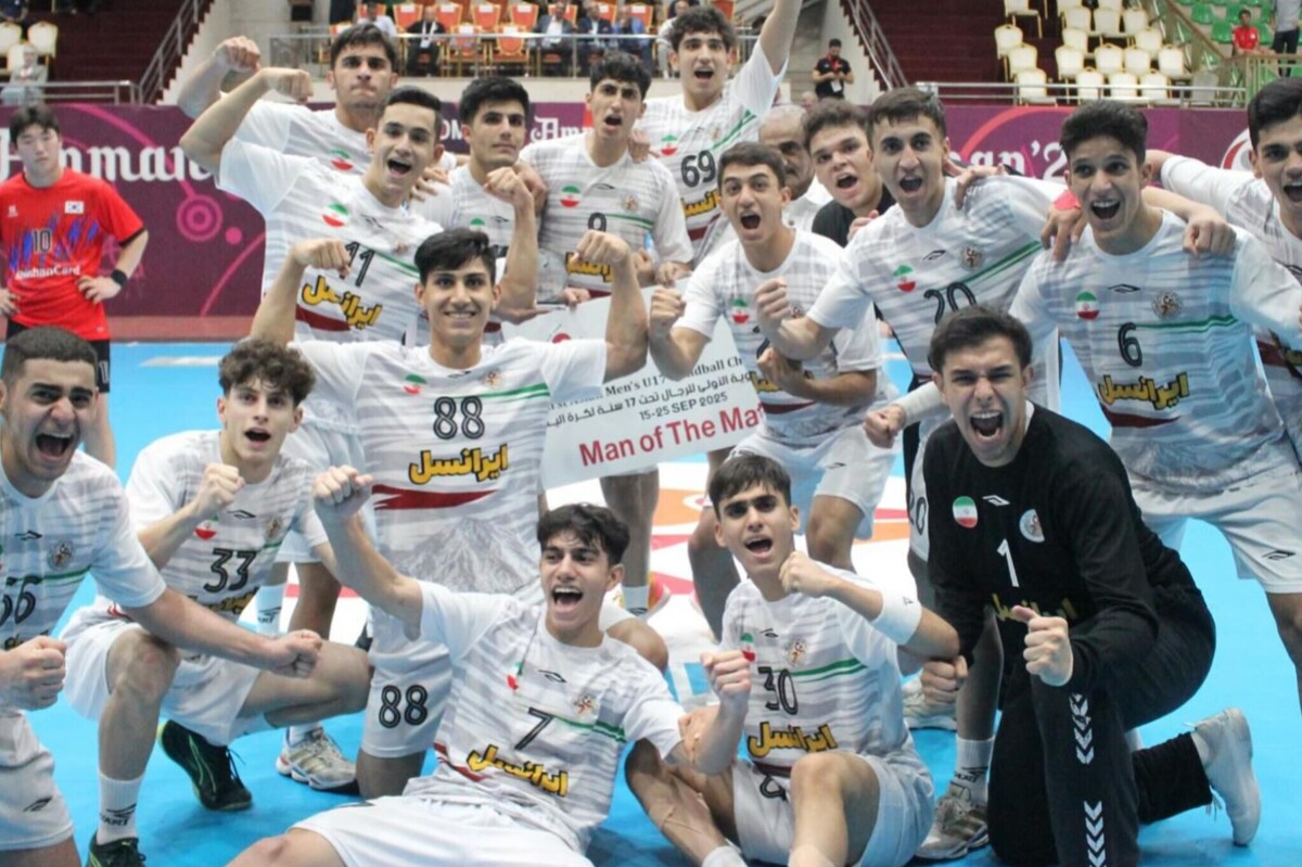 هندبال قهرمانی آسیا / پیروزی پسران ایران مقابل کره‌جنوبی  بعد از ۱۹ سال 