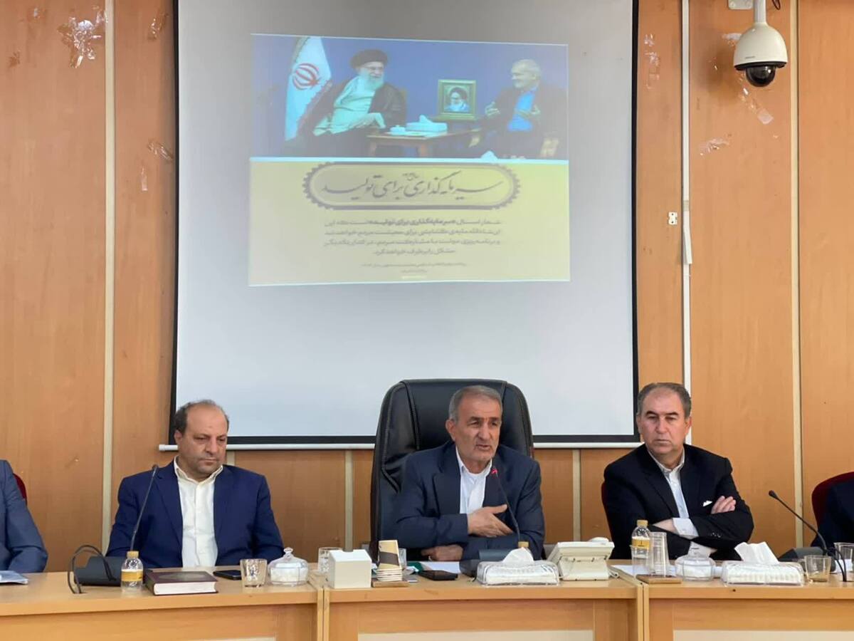 مشکلات ۱۳۶ واحد تولیدی در ستاد تسهیل و رفع موانع تولید بررسی شد