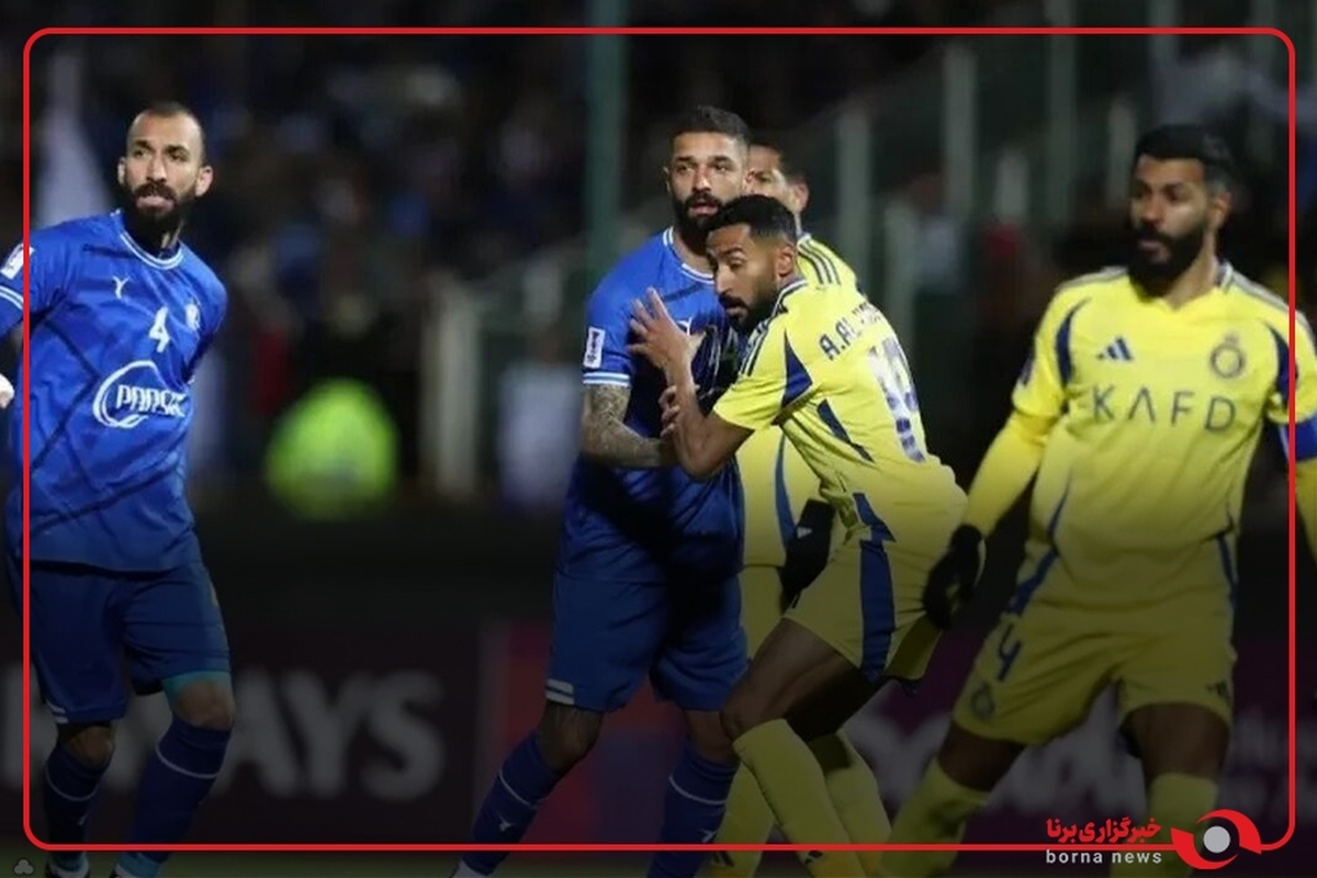 لیگ نخبگان آسیا
 الوصل امارات ۱ - استقلال ایران صفر