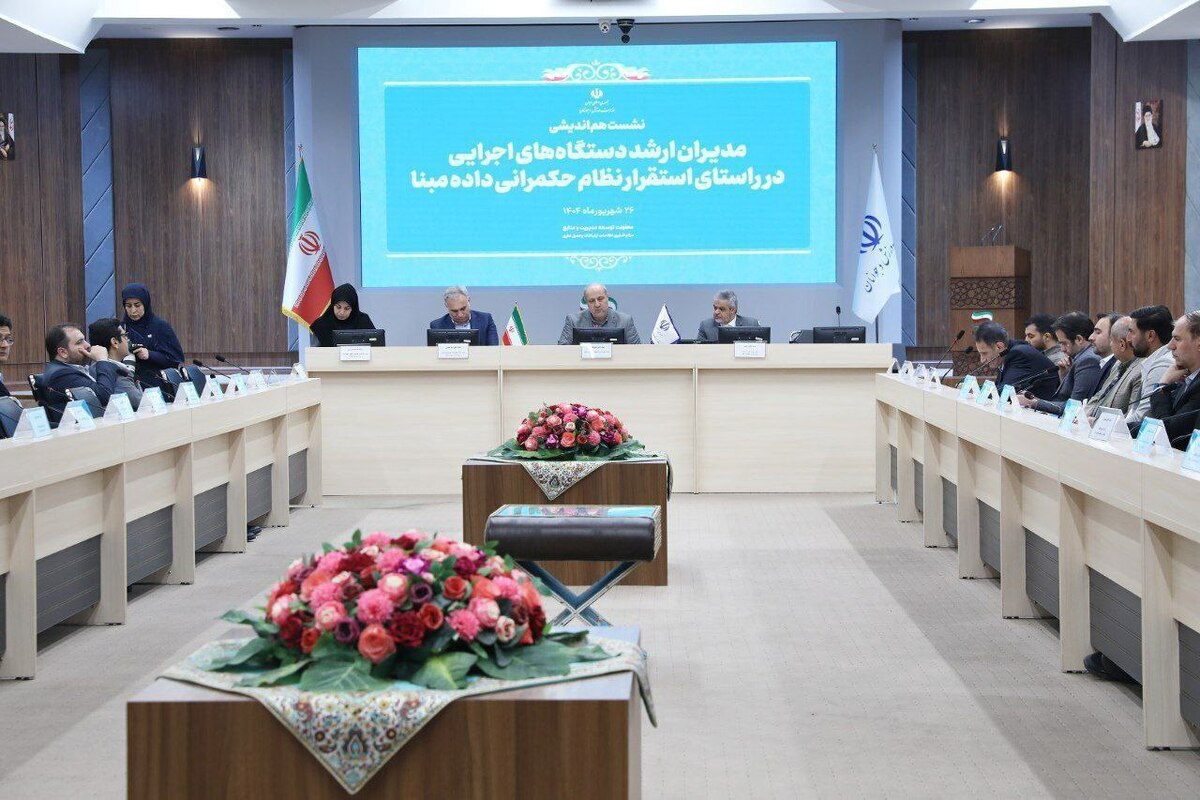 هم‌اندیشی وزارت‌ ورزش و جوانان با مدیران ارشد حوزه فاوا