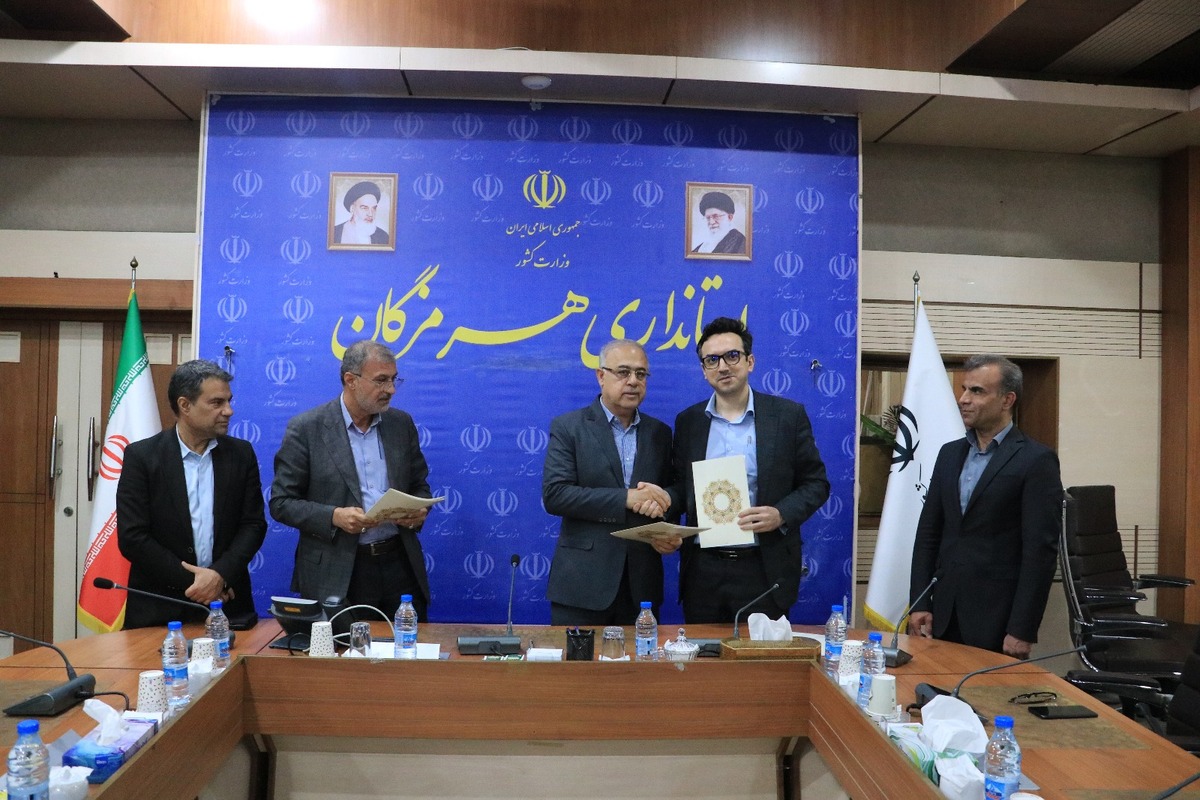 یک دستگاه MRI جدید به بیمارستان شهید محمدی بندرعباس اضافه خواهد شد