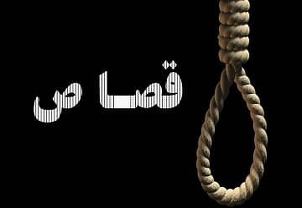 حکم قصاص نفس قاتل متخصص قلب یاسوج در دیوان عالی کشور تأیید شد