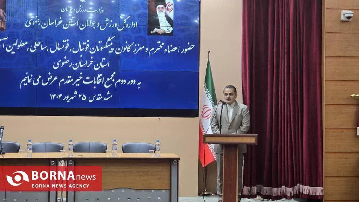 آیت اللهی: وضعیت موجود ورزش زیبنده استان پرافتخار خراسان نیست