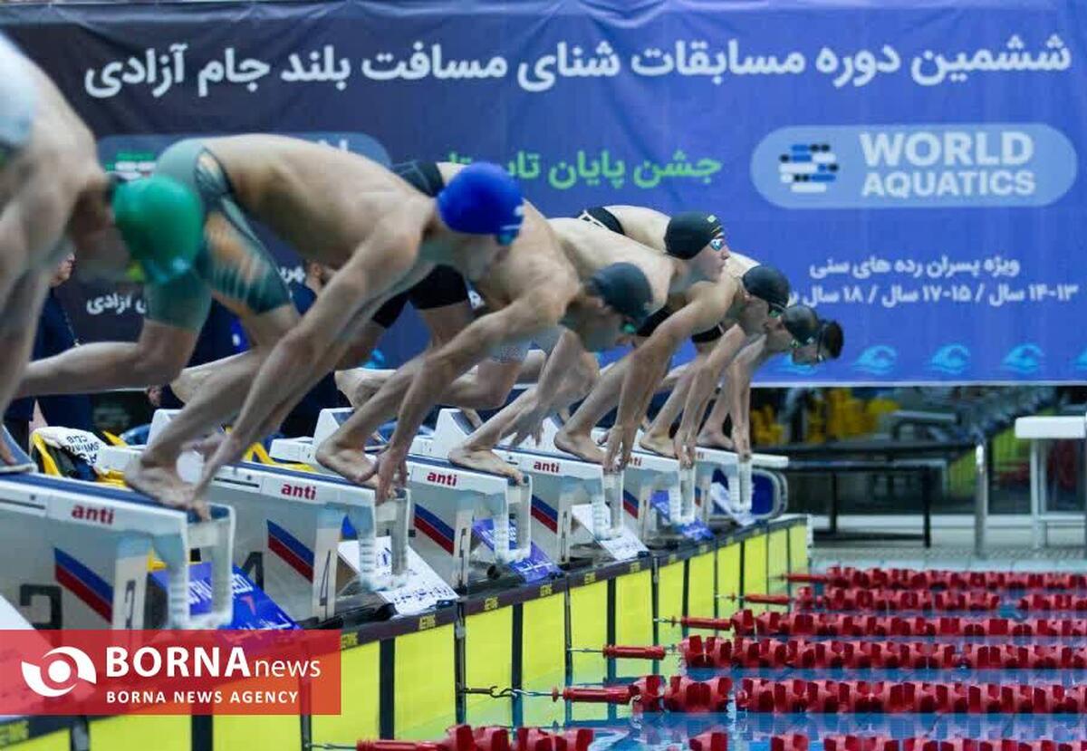 آغاز ششمین دوره جام آزادی با حضور ۸۰۰ شناگر در تهران/ حضور پررنگ خراسانی‌ها در این دوره از رقابت‌ها