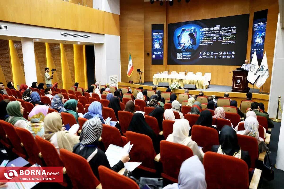 مشهد، میزبان اولین کنگره بین‌المللی هوش مصنوعی و فناوری‌های سلامت در زنان و زایمان
