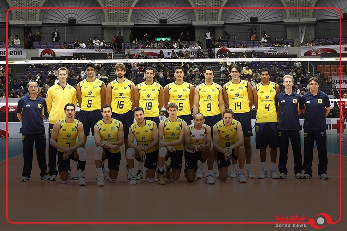 برزیل در آستانۀ حذف از والیبال قهرمانی جهان