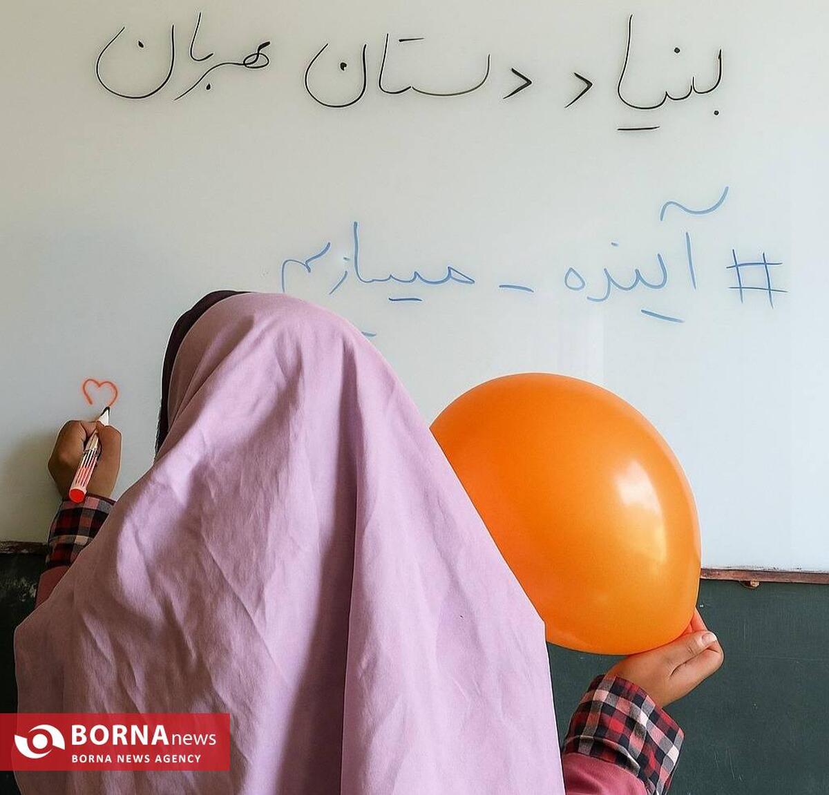 آغاز نهمین کمپین «مداد نارنجی» در کرمانشاه برای حمایت از دانش‌آموزان کم‌برخوردار