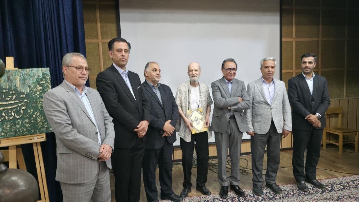 مراسم روز شعر و ادب فارسی و بزرگداشت استاد شهریار در شهر اندیشه برگزارشد