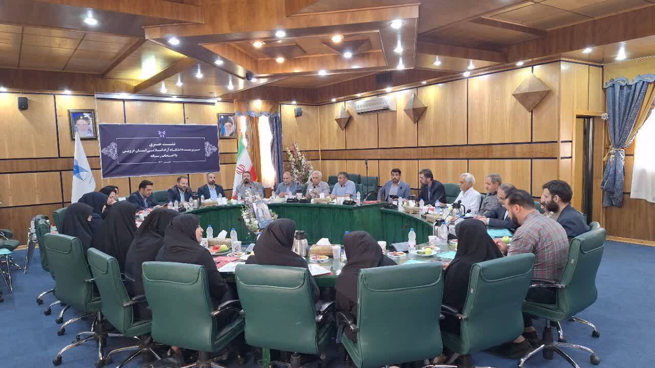 تراز منفی ۶۲ میلیارد تومانی دانشگاه آزاد مثبت شد/ امکانات ورزشی و آزمایشگاهی دانشگاه در اختیار مردم قرار می گیرد تراز منفی ۶۲ میلیارد تومانی دانشگاه آزاد مثبت شد/ امکانات ورزشی و آزمایشگاهی دانشگاه در اختیار مردم قرار می گیرد