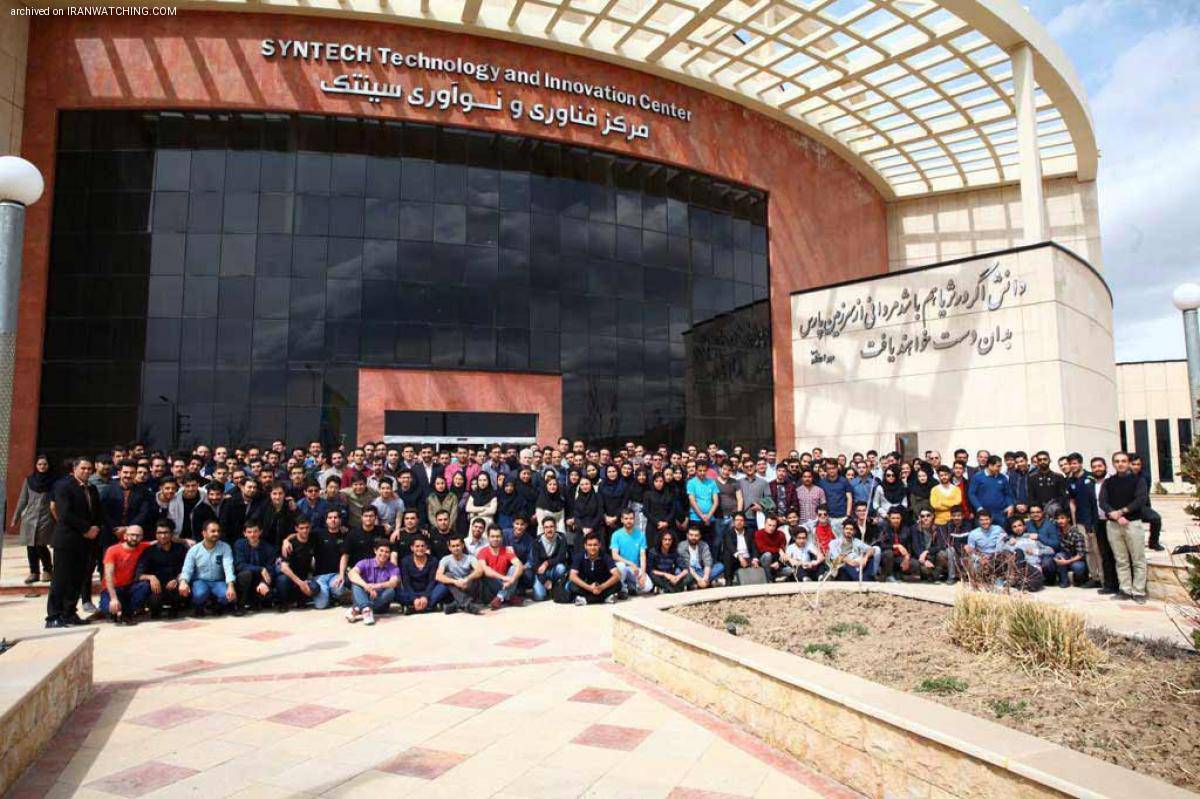 تراز منفی ۶۲ میلیارد تومانی دانشگاه آزاد مثبت شد/ امکانات ورزشی و آزمایشگاهی دانشگاه در اختیار مردم قرار می گیرد تراز منفی ۶۲ میلیارد تومانی دانشگاه آزاد مثبت شد/ امکانات ورزشی و آزمایشگاهی دانشگاه در اختیار مردم قرار می گیرد