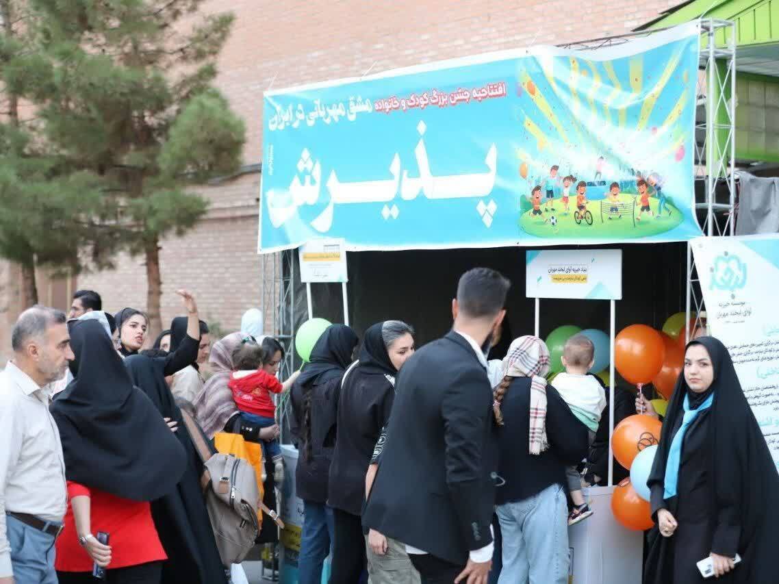 طرح ملی «مشق مهربانی» در قزوین آغاز شد