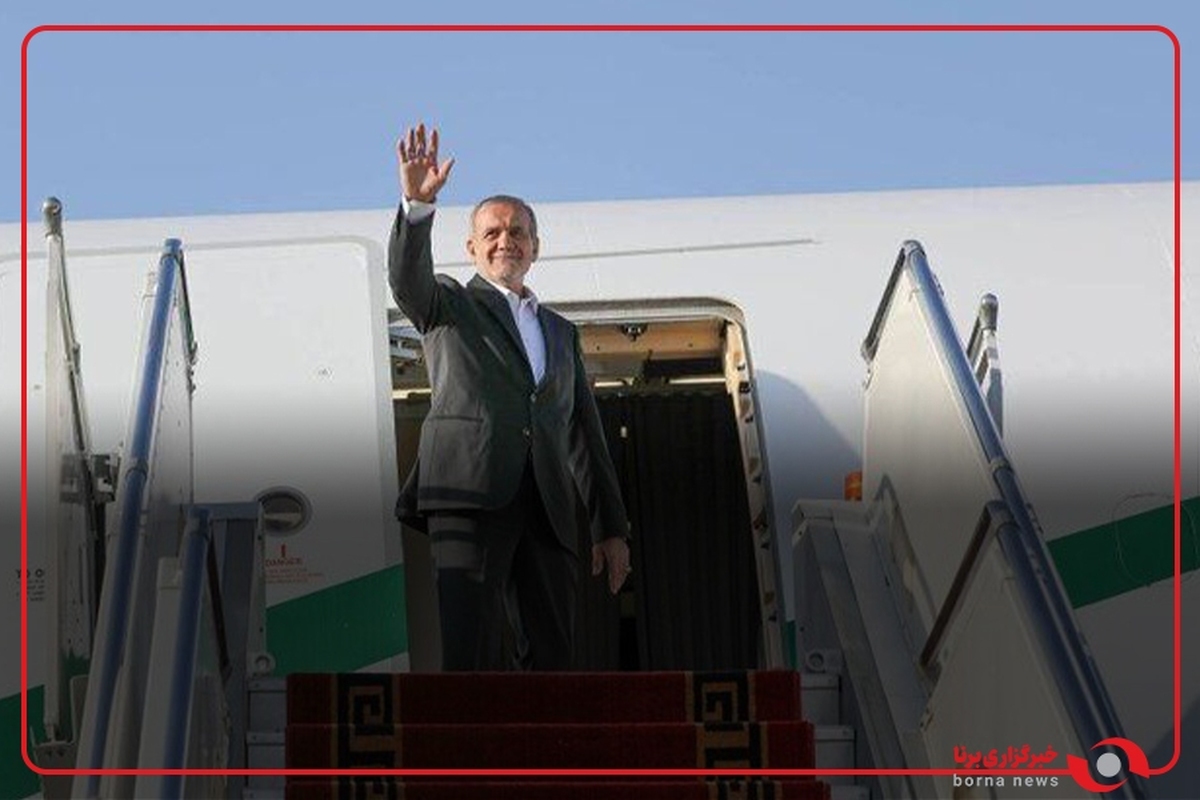 ماجرای اولین سفر خارجی پزشکیان بعد از جنگ ۱۲ روزه