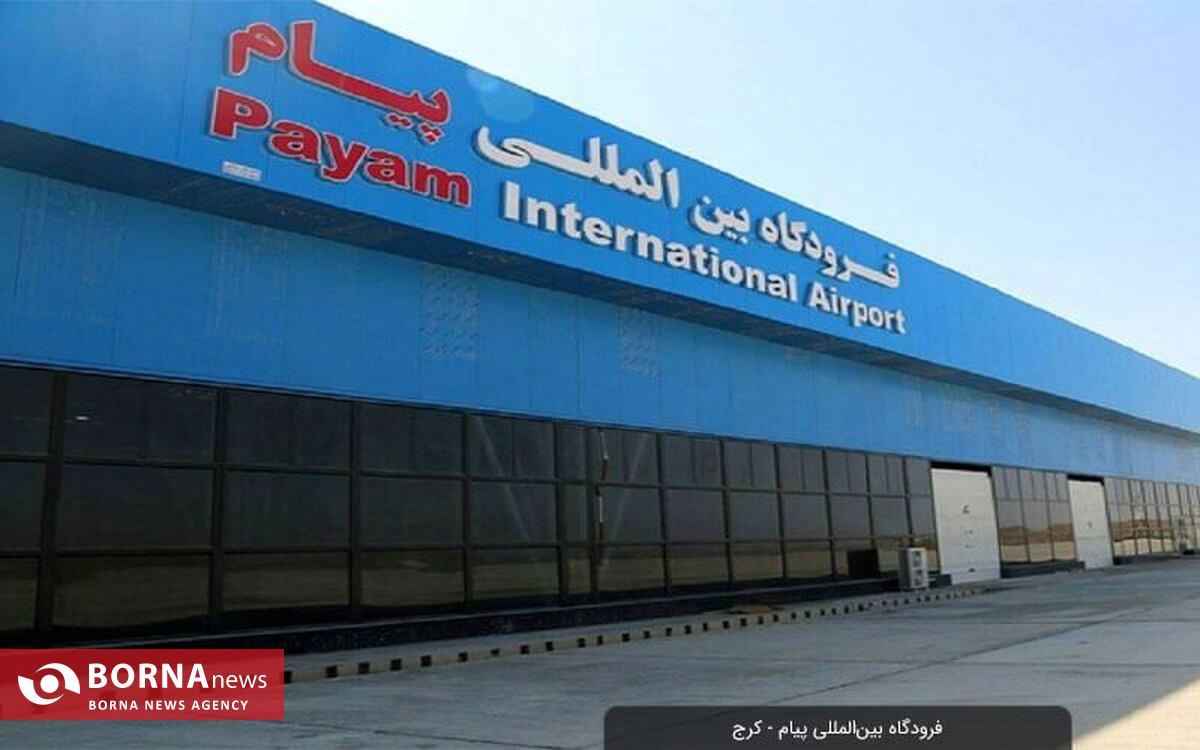 آمادگی منطقه ویژه اقتصادی پیام برای ارائه خدمات لجستیکی و پستی