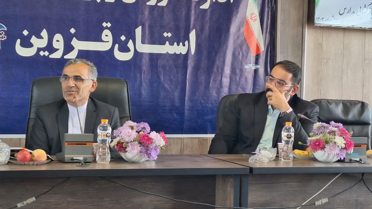 ۱۰۵۸ دانش آموز در ۲۲ مدرسه استثنایی استان قزوین تحصیل می کنند 