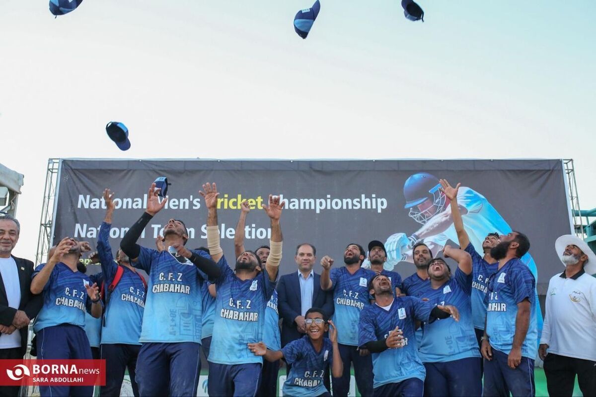 رونمایی از قهرمان مسابقات کریکت قهرمانی مردان ایران