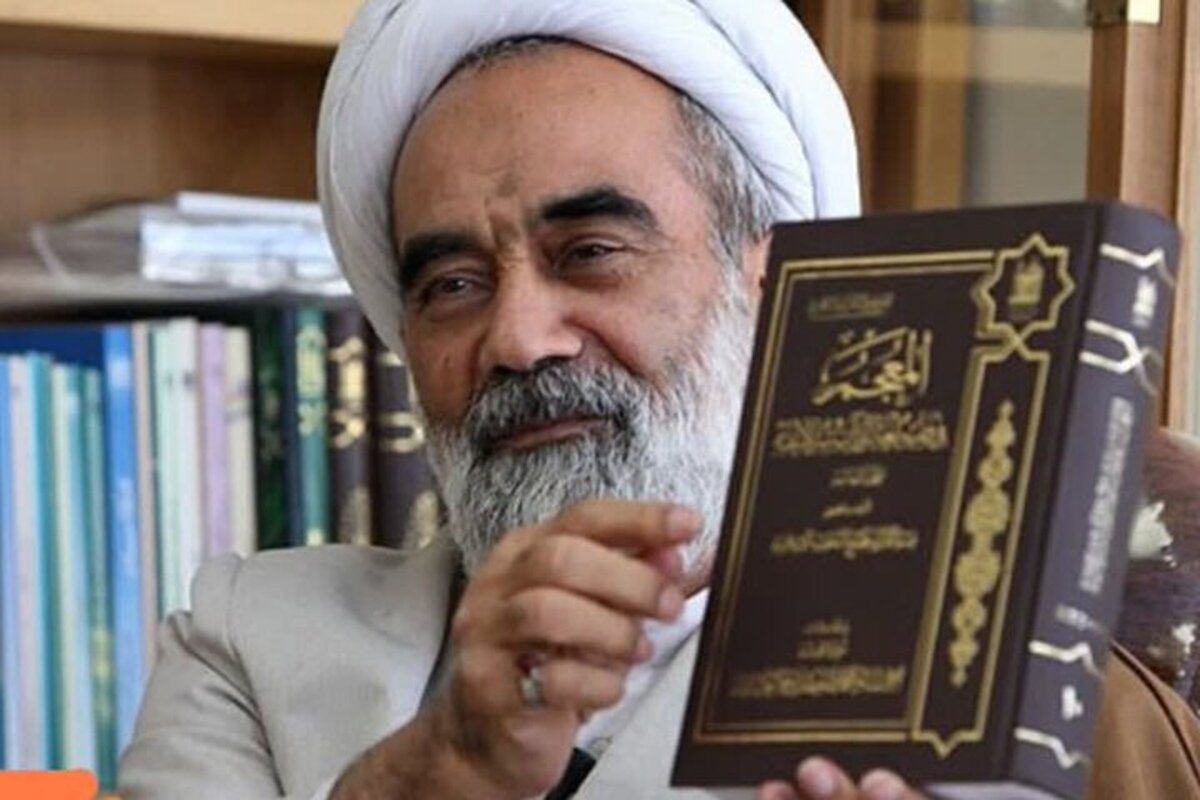 يادى از خدمات مرحوم استاد الهى خراسانى