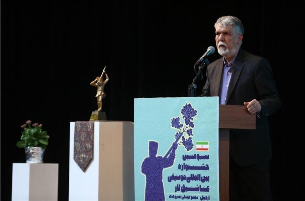 وزیر ارشاد: موسیقی عاشیق‌لار هنر مردمی بودن است