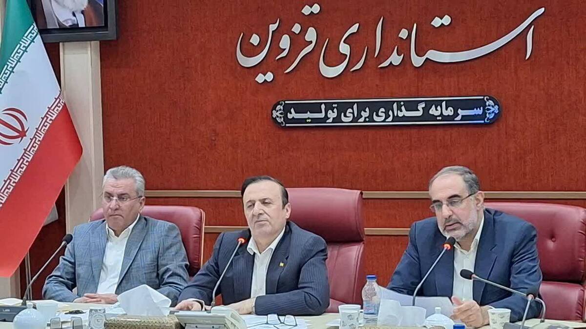 نوذری: برنامه "ایران جان" فرصتی بی نظیر برای معرفی ظرفیت‌های استان قزوین است 