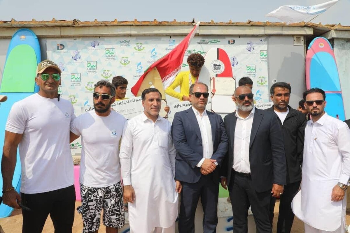 برترین‌های مسابقات موج سواری کاپ آزاد کشور معرفی شدند